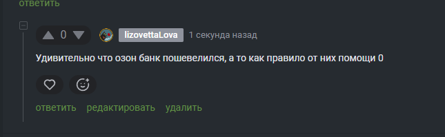 2025 10 01 01 51 40 png
