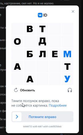 2026 06 18 02 31 44 png