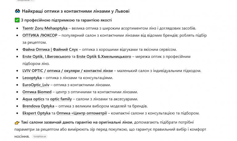 2026 02 25 11 35 08 png