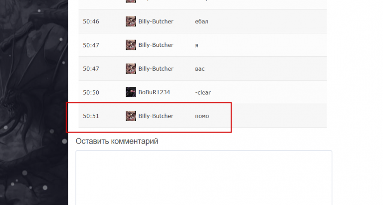 2026 01 04 03 52 04 png