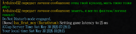2026 05 30 18 10 57 png