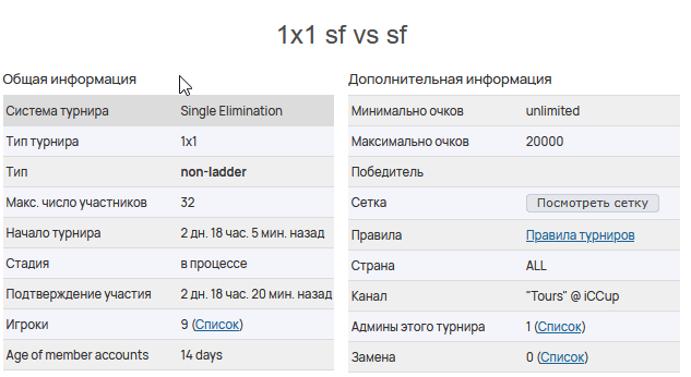 2025 12 20 17 28 42 png