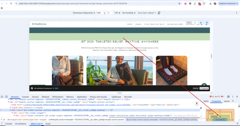 2025 10 16 18 09 38 png