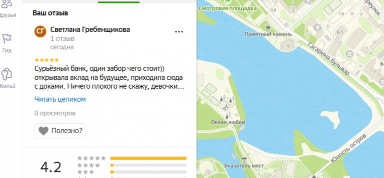 2025 12 01 17 25 43 png