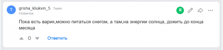 2026 01 15 14 43 30 png