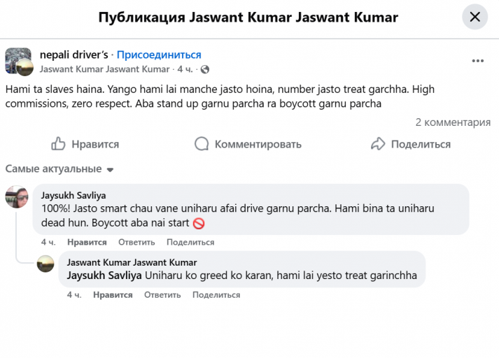 2026 03 21 20 45 02 png