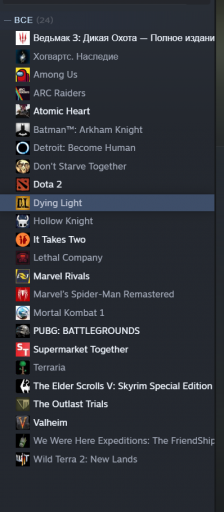 2026 09 17 01 07 30 png