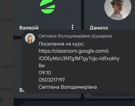 2025 10 26 18 25 28 png