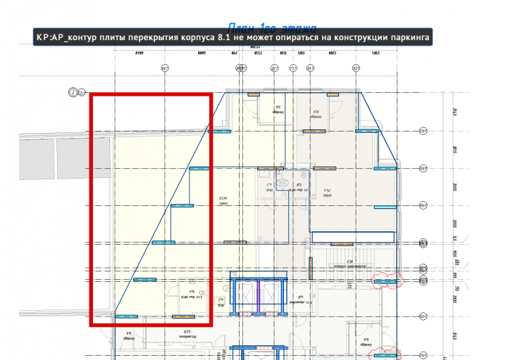 2026 02 27 15 26 21 png