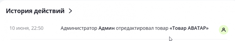 2025 06 10 22 50 24 png