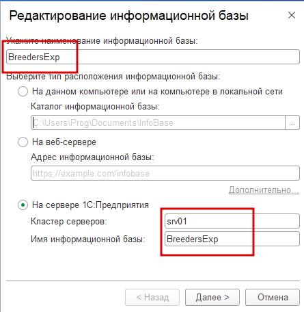 2026 02 10 11 54 29 png