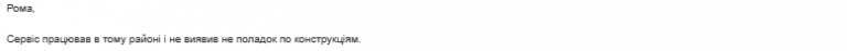 2026 07 23 11 01 00 png