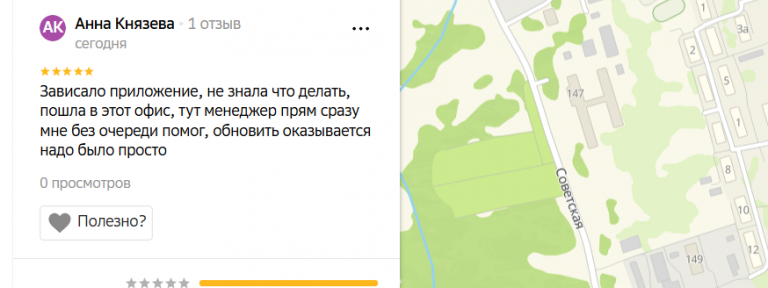 2025 08 20 16 41 58 png