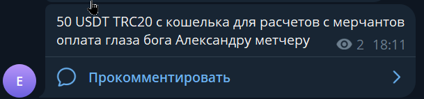 2026 08 06 18 12 23 png