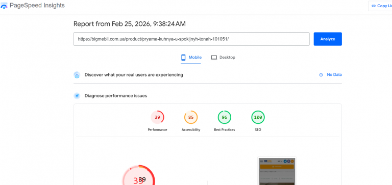 2026 02 25 09 39 00 png