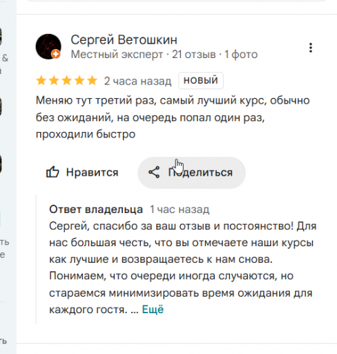 2026 02 27 11 46 02 png