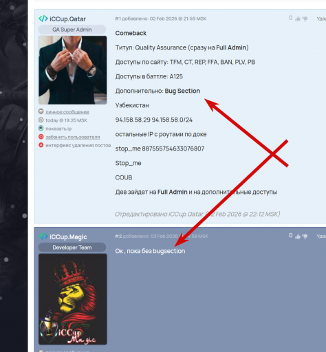 2026 02 10 01 54 54 png