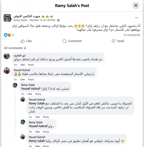 2025 11 03 19 17 07 png