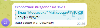 screenshot 2025 06 28 001 png