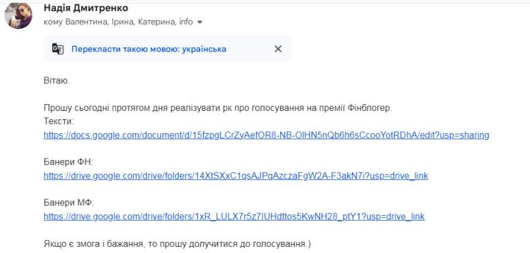 2025 06 11 09 52 00 png
