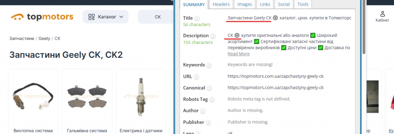 2026 02 02 17 00 58 png