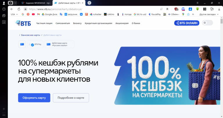 2025 12 22 13 49 06 png