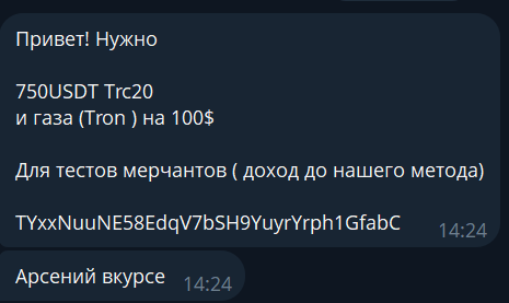 2026 10 14 17 13 18 png