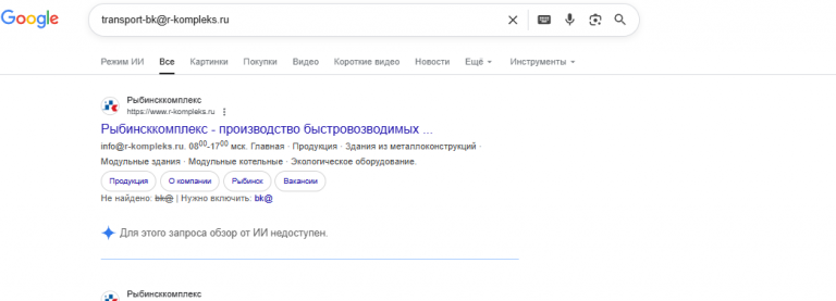 2025 10 30 08 17 40 png