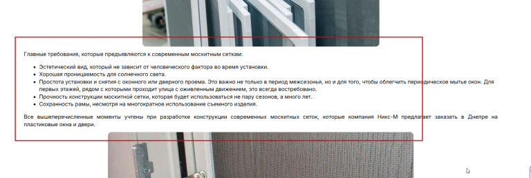 2025 10 23 21 58 48 png