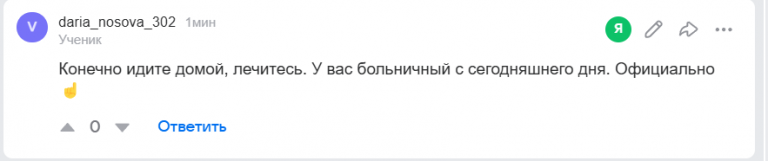 2026 03 10 08 57 24 png