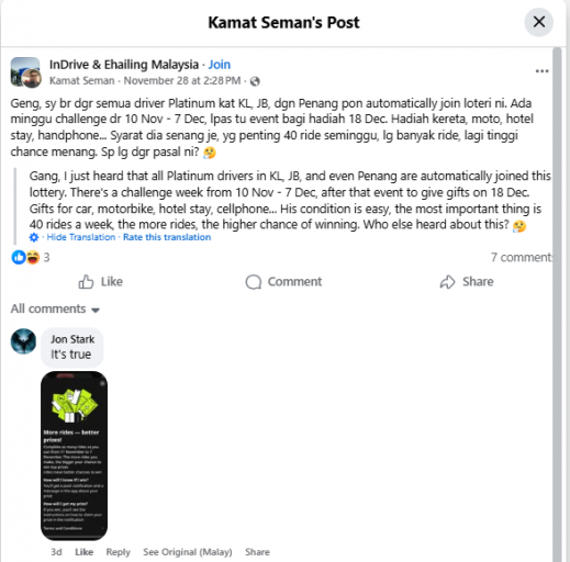 2025 12 01 21 29 14 png