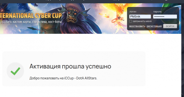 2025 10 27 17 39 21 png