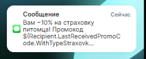 2025 08 25 16 32 53 png