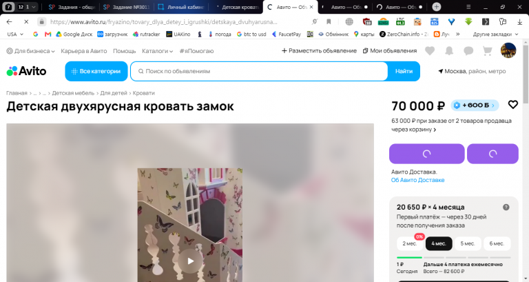 2026 07 04 15 02 57 png