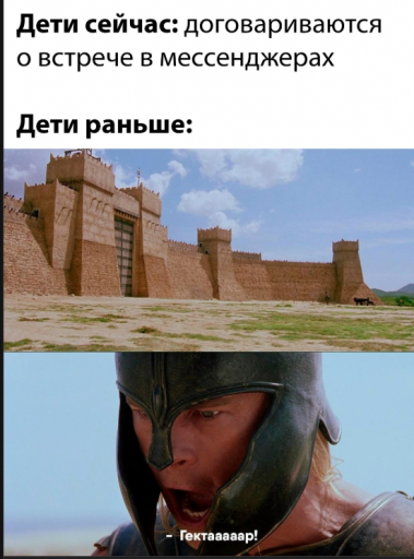 2025 09 01 02 24 30 png