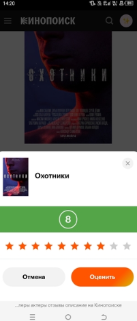 2025 07 28 22 49 08 png