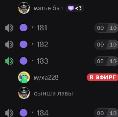 2025 12 10 20 06 09 png