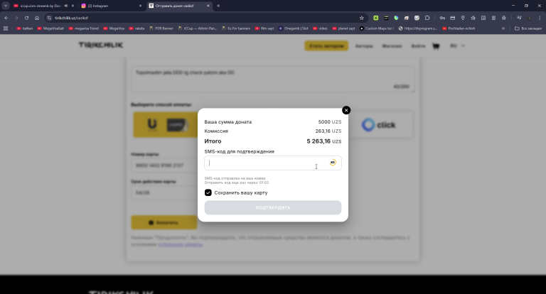 2026 01 08 04 10 58 png