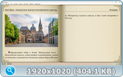 thumb 719b93e4f07abe51a4d033b92fb8e798 png