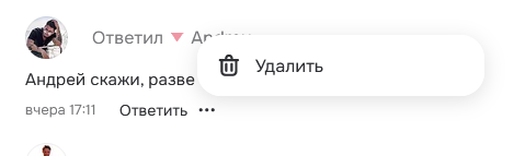 2026 04 28 15 43 39 png