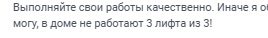 2025 09 05 14 37 03 png