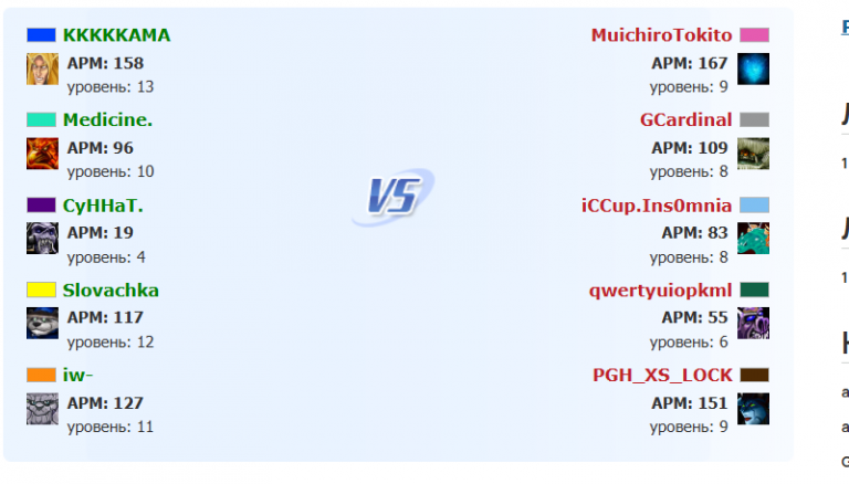 2026 03 13 00 51 18 png