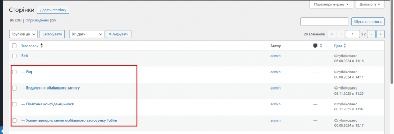 2025 11 03 10 46 18 png