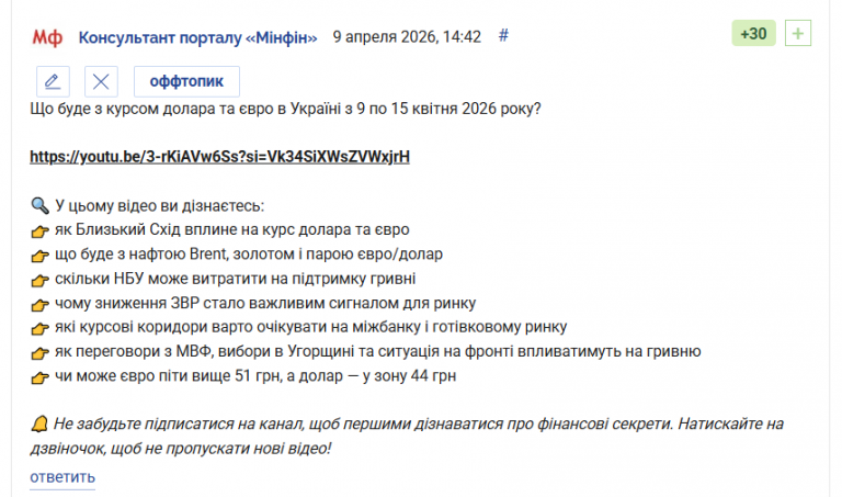 2026 04 09 17 02 42 png