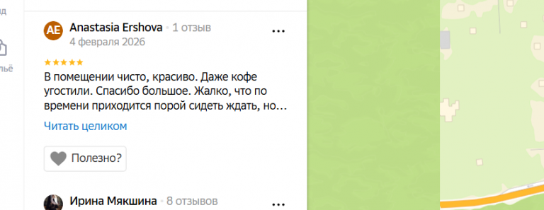 2026 02 04 22 04 10 png