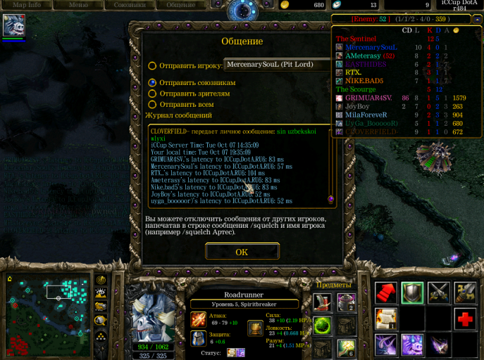 Screenshot 1 png