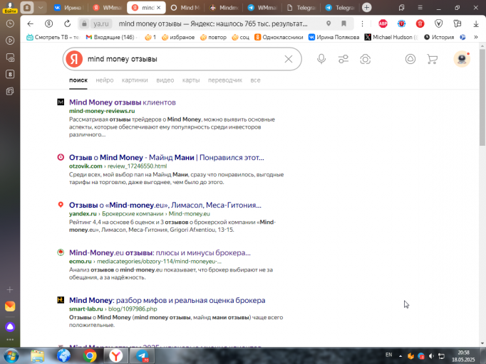2025 05 18 20 58 41 png