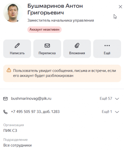 2026 09 29 15 42 59 png