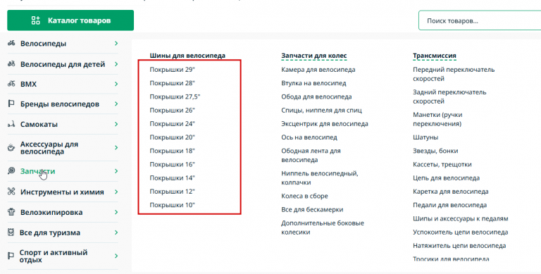 2025 11 18 11 19 11 png