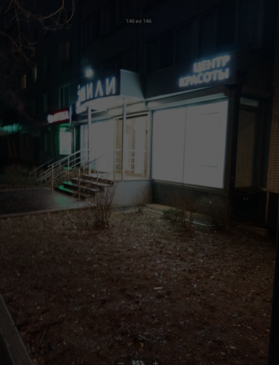 2025 12 17 16 40 42 png